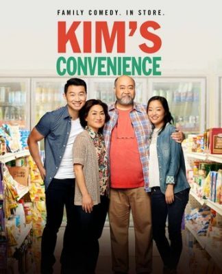 Ассимиляция Кимов / Kim's Convenience 5 сезон 2017