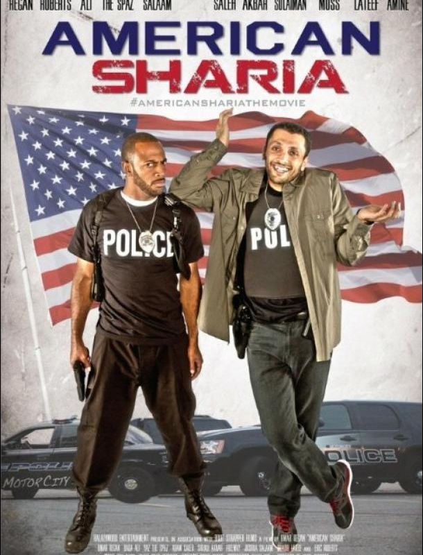 Американский шариат 2017