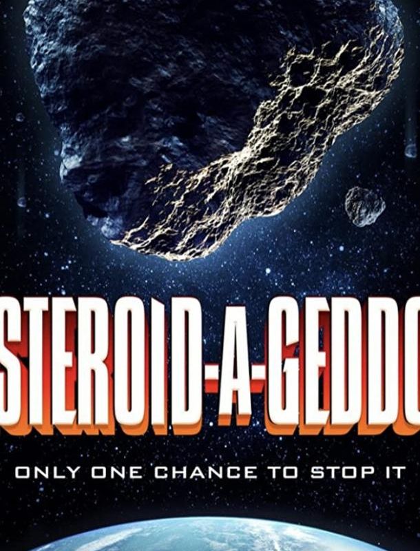 Астероидогеддон 2020
