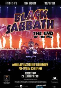 Black Sabbath the End of the End 2017