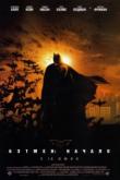 Бэтмен: Начало (4K UltraHD)