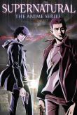 Сверхъестественное (1 сезон)