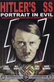 СС Гитлера: Портрет зла