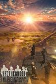 Последняя фантазия: Братство (1 сезон)