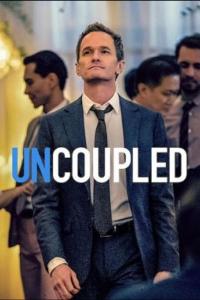 Без пары (1 сезон)