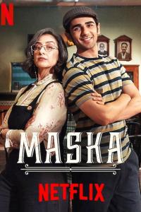 Маска Маска