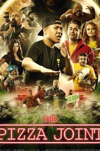 Наркопицца