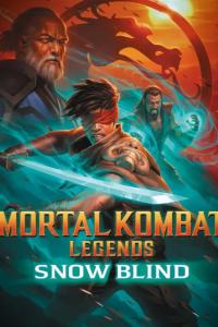 Легенды «Смертельной битвы»: Снежная слепота