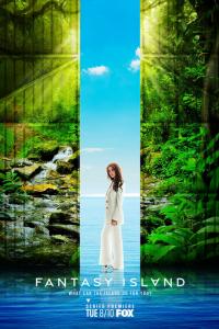 Остров фантазий (1-2 сезон)