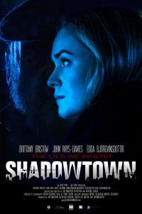 Город теней