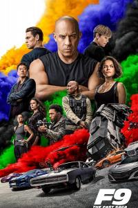 Форсаж 9 Форсаж 9