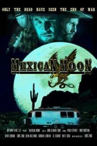 Мексиканская луна