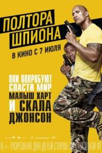 Игра престолов (1-8 сезон) Игра престолов (1-8 сезон)