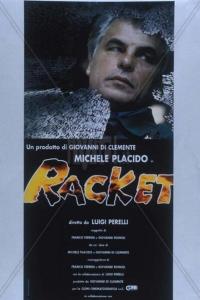 Рэкет (1 сезон) Рэкет (1 сезон)