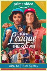 Их собственная лига (1 сезон)