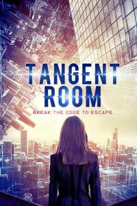 Смежная комната