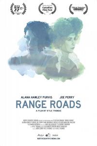 Дальние дороги