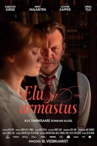 Жизнь и любовь ( сезон)