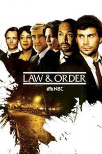 Закон и порядок (1-21 сезон)