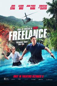 Телохранитель на фрилансе Телохранитель на фрилансе