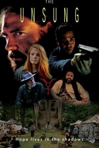 Невоспетый