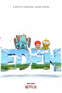 Эдем (1 сезон) Эдем (1 сезон)