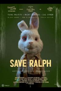 Спасите Ральфа ( сезон)