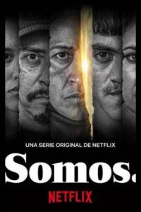 Мы, жертвы / Somos