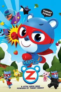 Супер Зак (1-2 сезон)