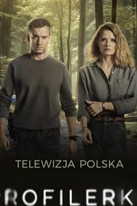 Профайлер (1 сезон)
