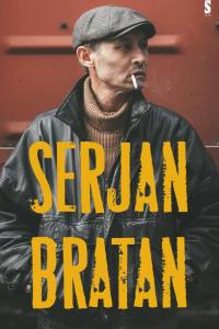 Сержан Братан (1 сезон) Сержан Братан (1 сезон)