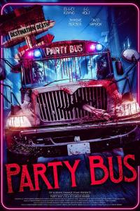Автобусная вечеринка