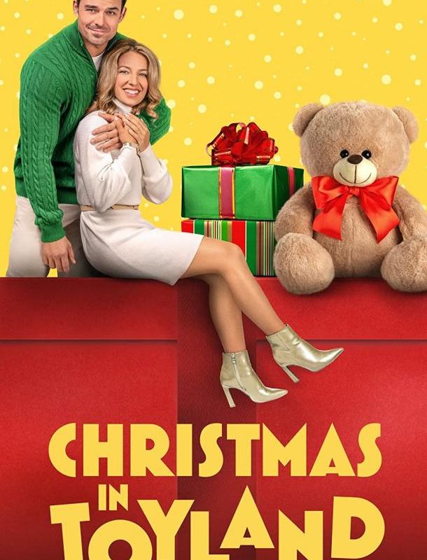 Рождество в стране игрушек 2022