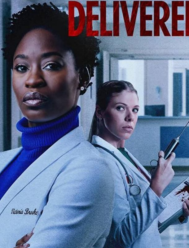 Месть с доставкой 2021