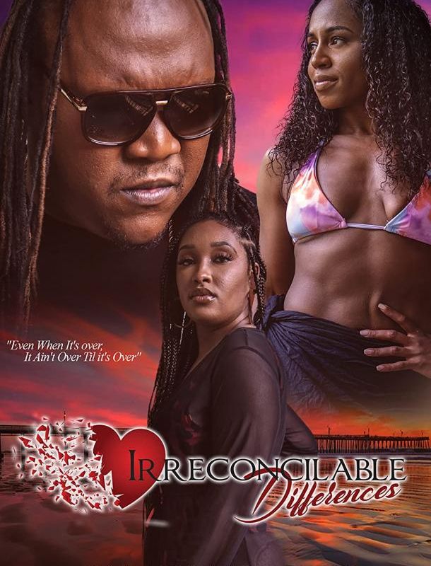 Непреодолимые различия 2021