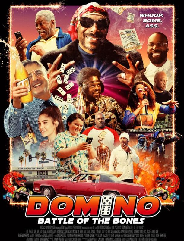 Домино: Битва на костях 2021