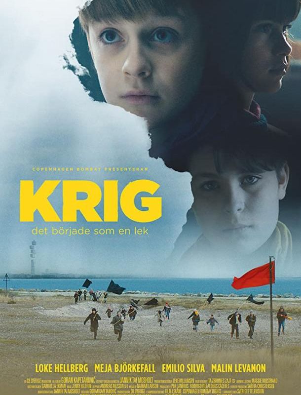 Войнушка ( сезон) 2017 Войнушка ( сезон) 2017