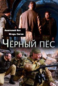 Флэш (1-9 сезон) 2018