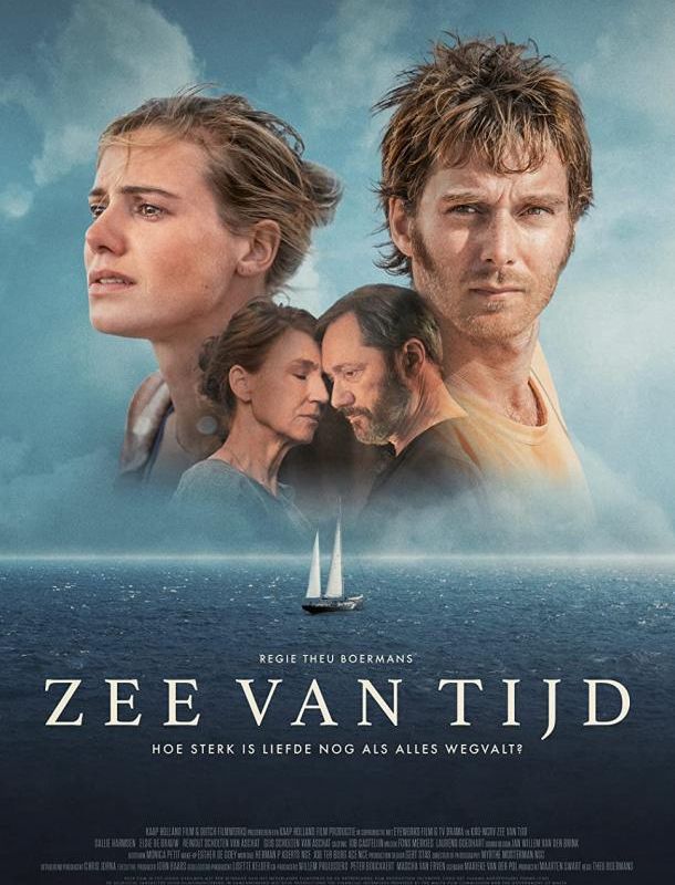 Море времени 2022