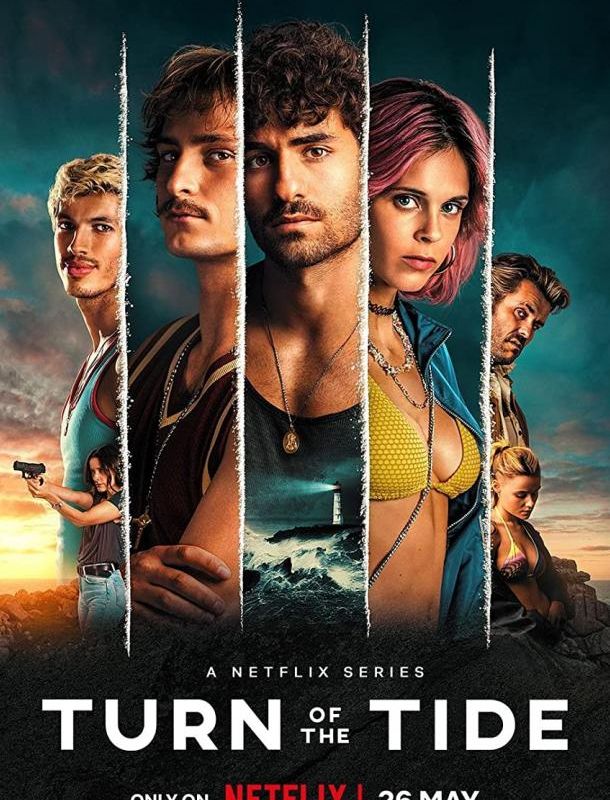 Дары моря (1 сезон) 2023