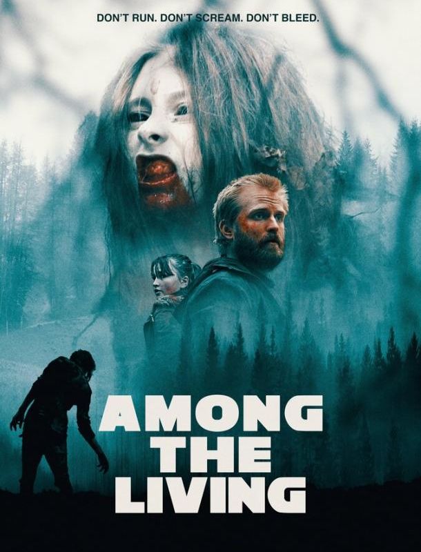 Среди живых 2022