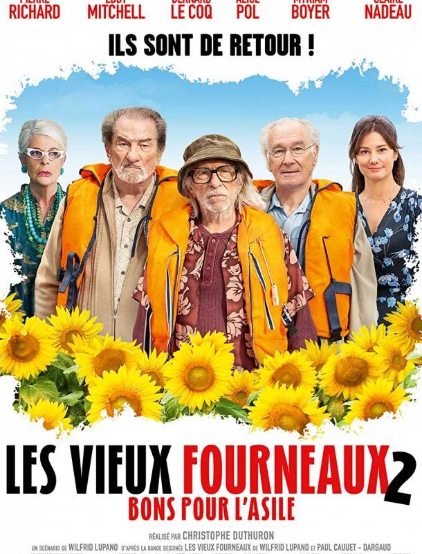 Три старых друга 2: В поисках убежища 2021