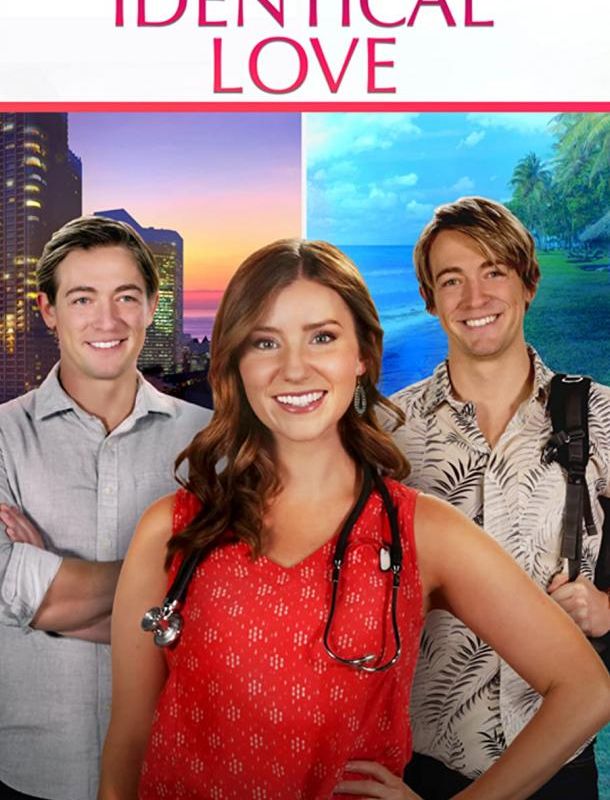 Идентичная любовь 2021
