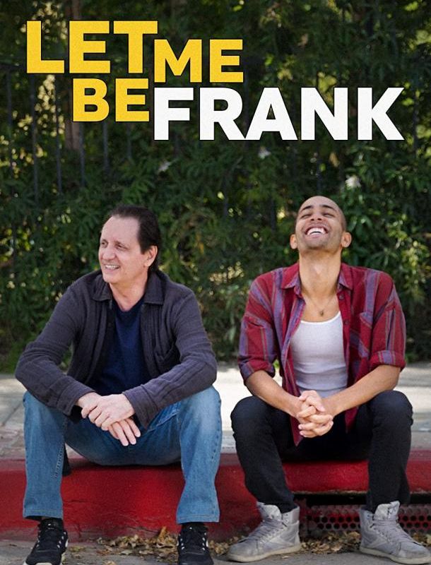 Скажу честно 2021