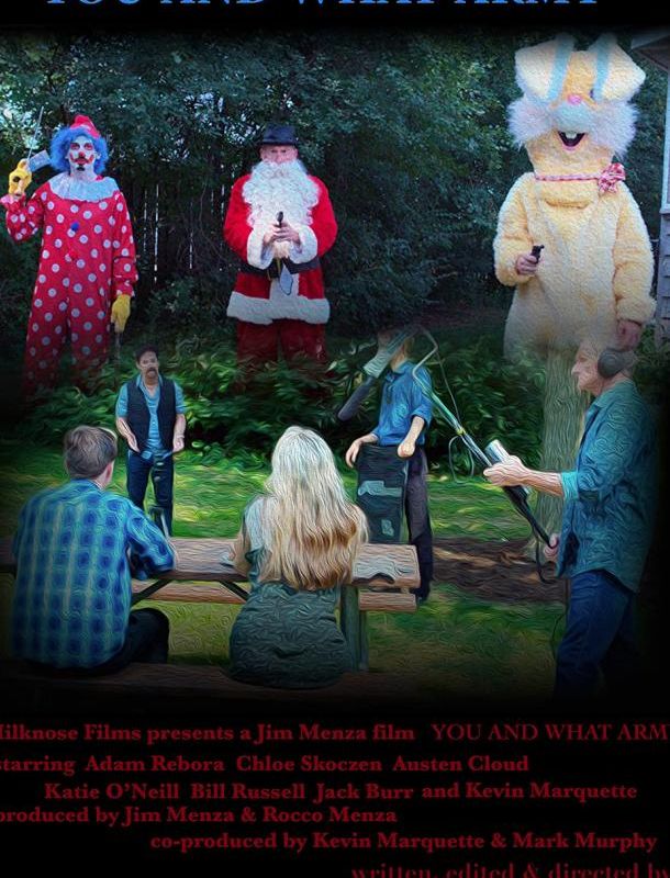 Ой, напугали! 2022