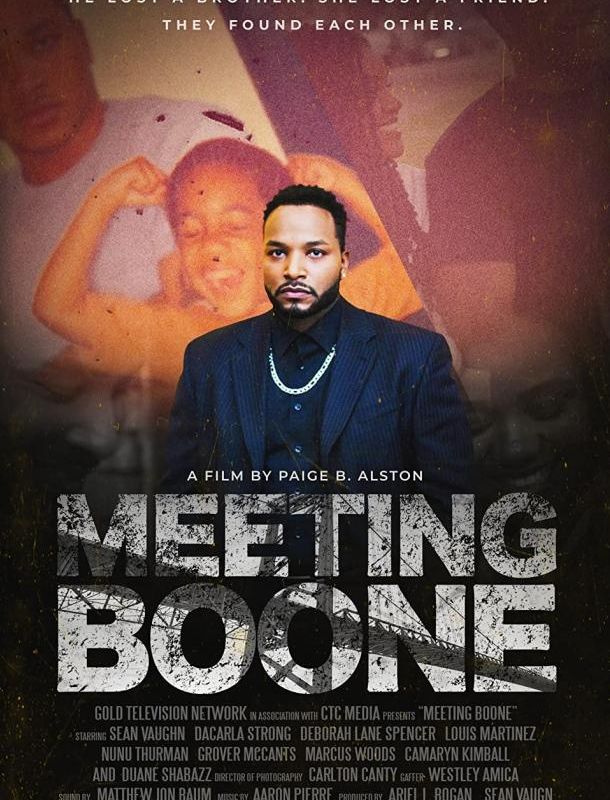 Встреча с Буном 2022