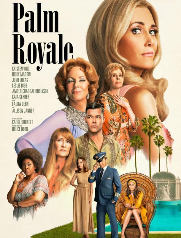 Палм-Рояль (1 сезон) 2024