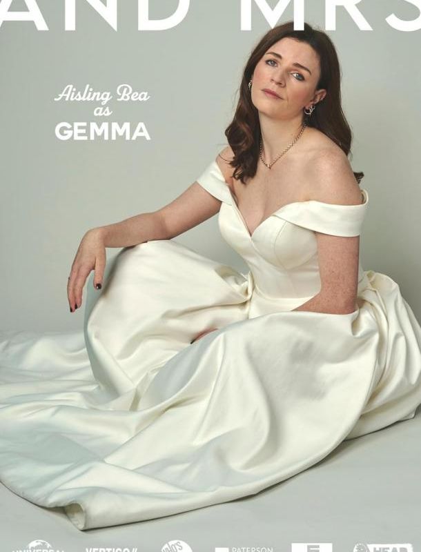 Миссис и … 2024