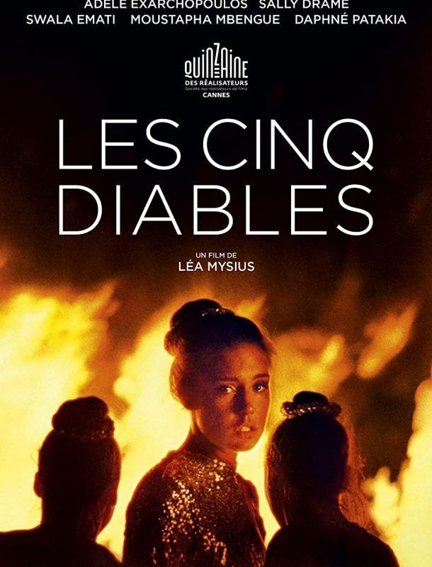 Пять дьяволов 2022