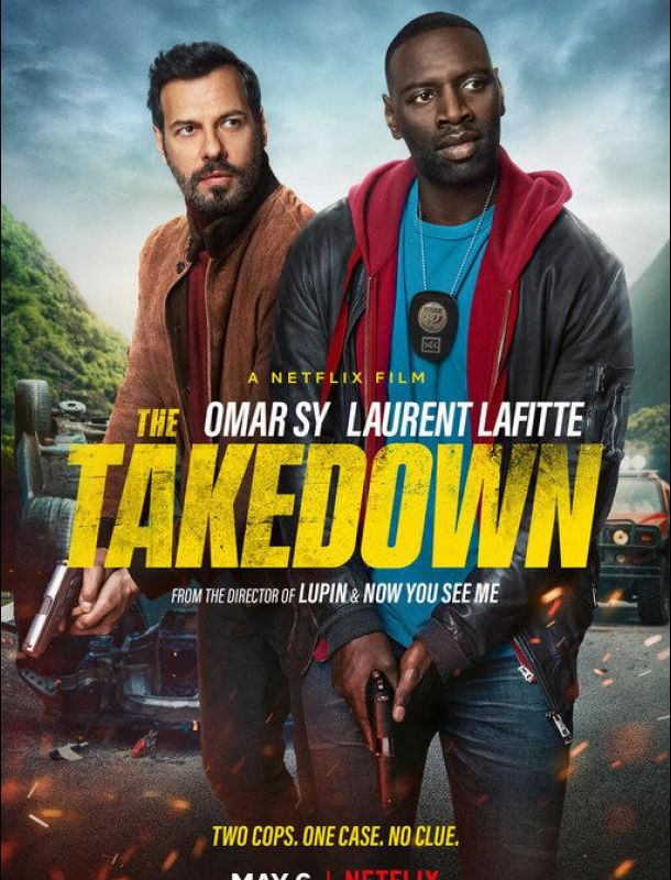 Шутки в сторону 2 2022